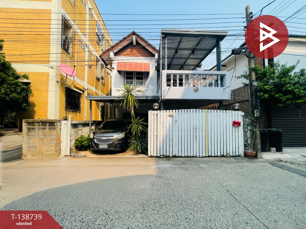 Single house and land for sale Chaloem Phrakiat Rama 9, Soi 14, Intersection 26, Prawet, Bangkok Single house and land for sale Chaloem Phrakiat Rama 9, Soi 14, Intersection 26, Prawet, Bangkok