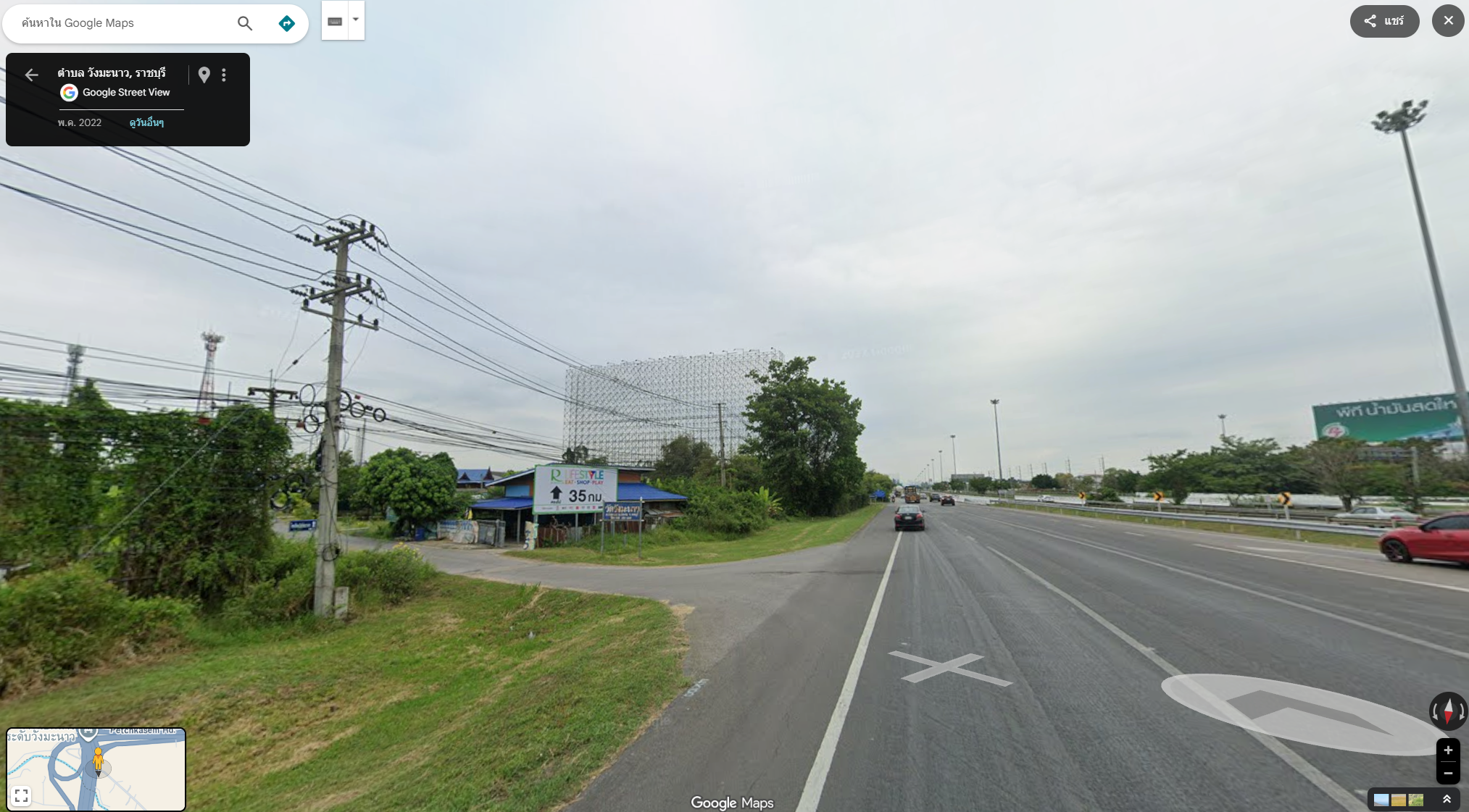 ให้เช่าที่ดินริมถนนเพชรเกษม 2 ไร่ 37 วา – รูปที่ 2