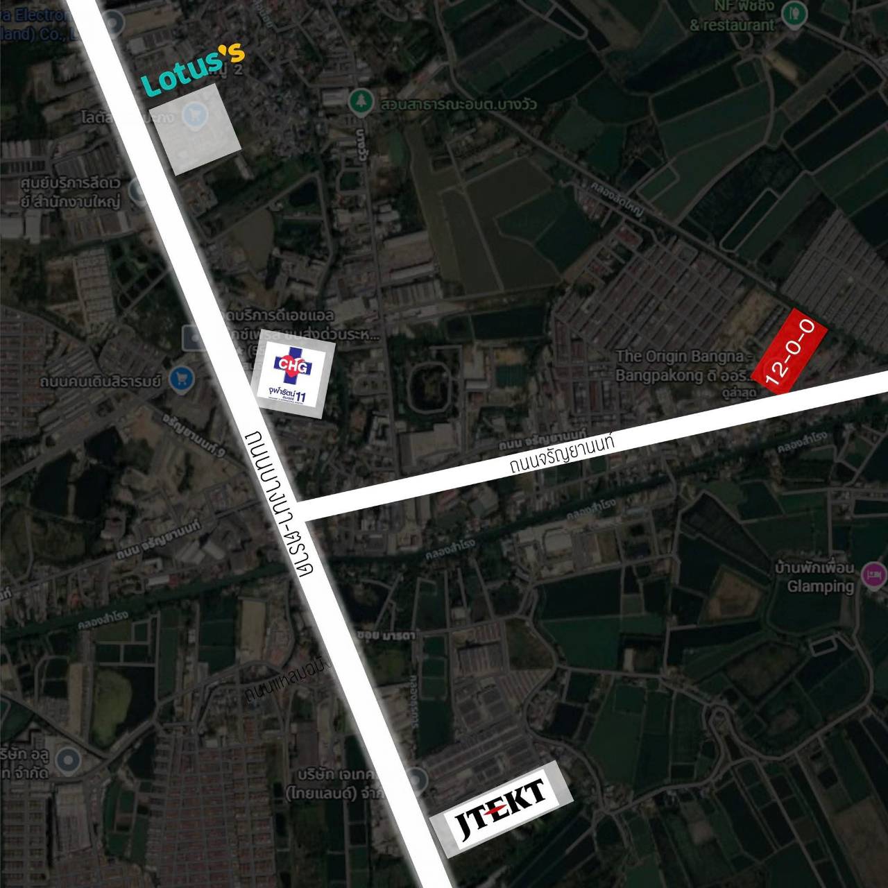 🔥 LAND SALE | #ขายที่ดินบางประกง ติดถนนบางนา-ตราด 🔥 📍 ทำเลทอง ใจกลางบางวัว ใกล้นิคมอุตสาหกรรม เดินทางสะดวก เชื่อมต่อทุกเส้นทาง ขายทีดินสวย บางประกง 12 ไร่