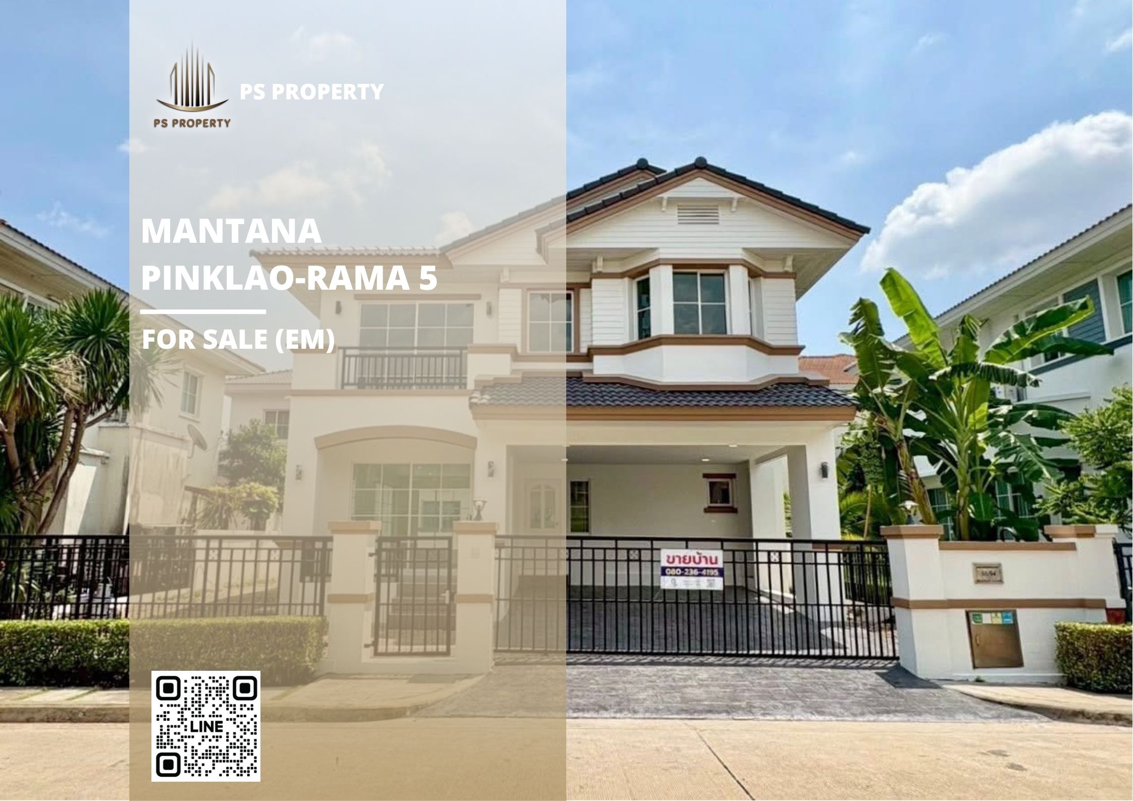 บ้านเดี่ยวขายด่วน 🔥 Mantana Pinklao-Rama 5 🔥 3 ห้องนอน 3 ห้องน้ำ หน้าบ้านทิศ ตะวันออกเฉียงเหนือ บ้านเดี่ยวขายด่วน 🔥 Mantana Pinklao-Rama 5 🔥 3 ห้องนอน 3 ห้องน้ำ หน้าบ้านทิศ ตะวันออกเฉียงเหนือ