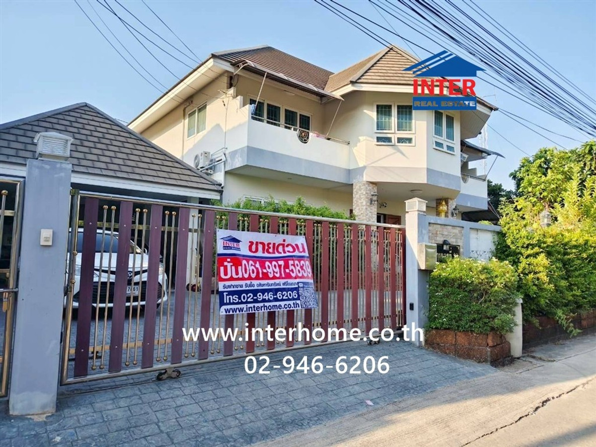 2-story detached house, 100 sq m, detached house near Ek Burapha Witaed Suksa School, Soi Sam Wa 17, Ramintra Road, Sam Wa Road, Khlong Sam Wa District, Bangkok 2-story detached house, 100 sq m, detached house near Ek Burapha Witaed Suksa School, Soi Sam Wa 17, Ramintra Road, Sam Wa Road, Khlong Sam Wa District, Bangkok