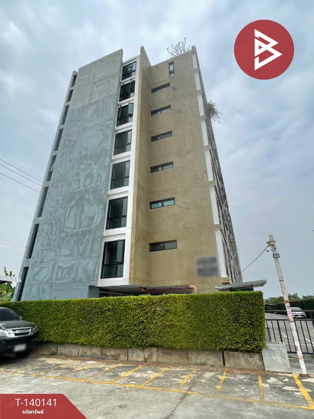 Condo for urgent sale, Salaya Condo 2 Project (Salaya Condo2), Nakhon Pathom. Condo for urgent sale, Salaya Condo 2 Project (Salaya Condo2), Nakhon Pathom.