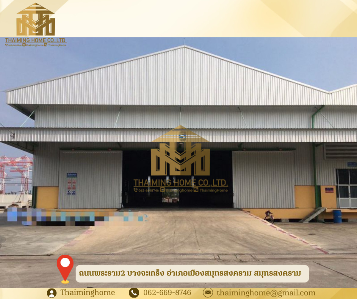 Warehouse for rent, total area 6,670 sq m. Rama 2 Road, Samut Songkhram (Property Code TW4-2010426)