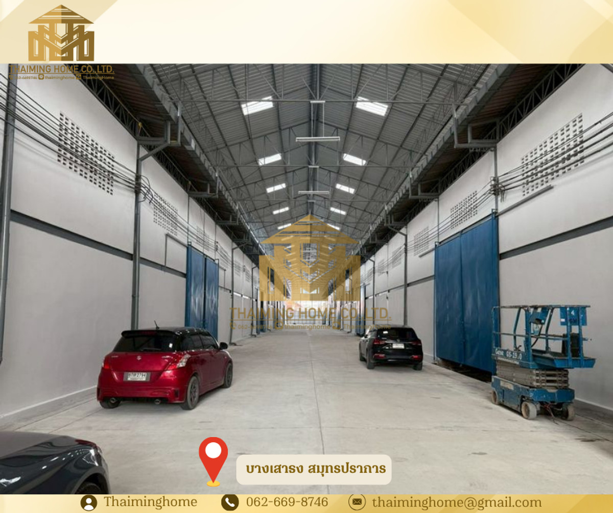 Warehouse for rent, 750 sq.m., Bang Sao Thong, Samut Prakan  – รูปที่ 2
