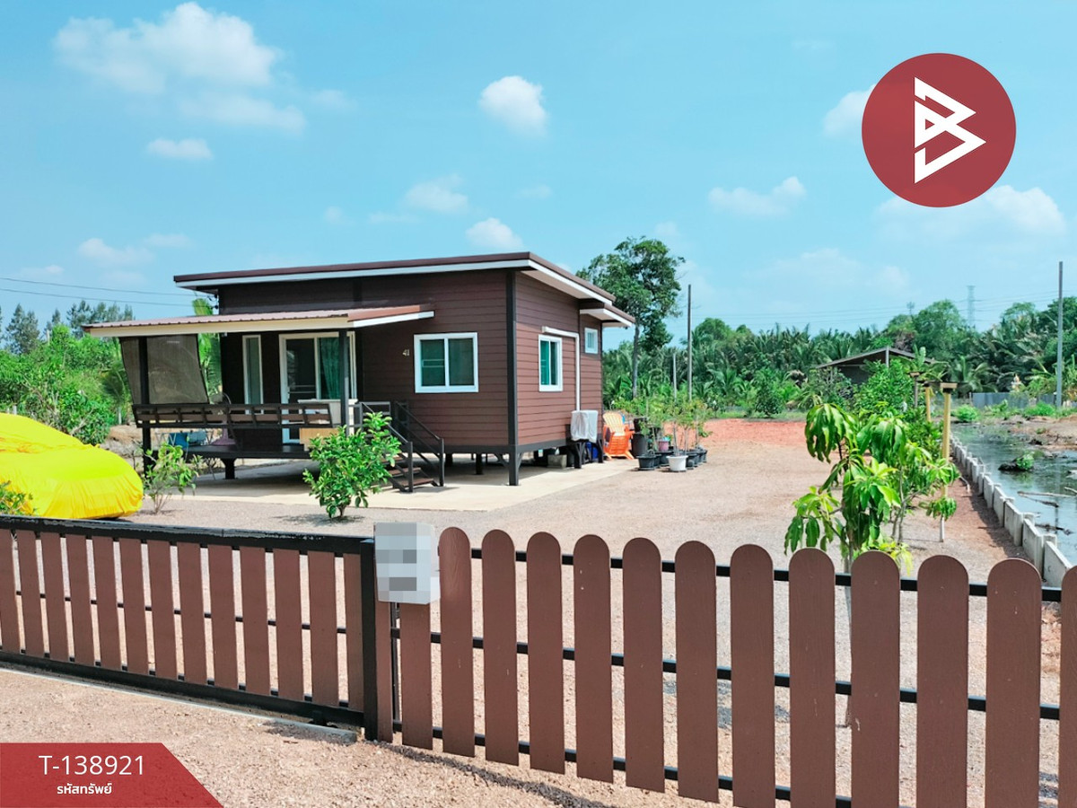 Land for sale with buildings, area 2 ngan 15 sq m, Nang Takhian, Samut Songkhram Land for sale with buildings, area 2 ngan 15 sq m, Nang Takhian, Samut Songkhram