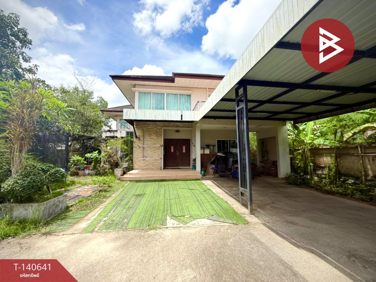 Land for sale with buildings, area 1 rai 2 ngan 25 square wah, Wang Krachae Subdistrict, Trat Province. – รูปที่ 2
