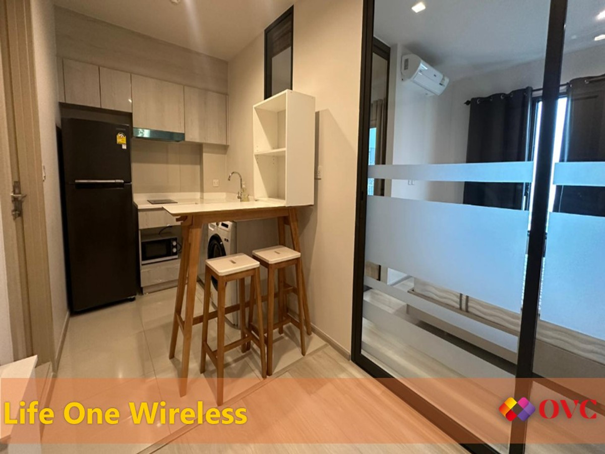 Ready for Sales @ Life One Wireless  – รูปที่ 4