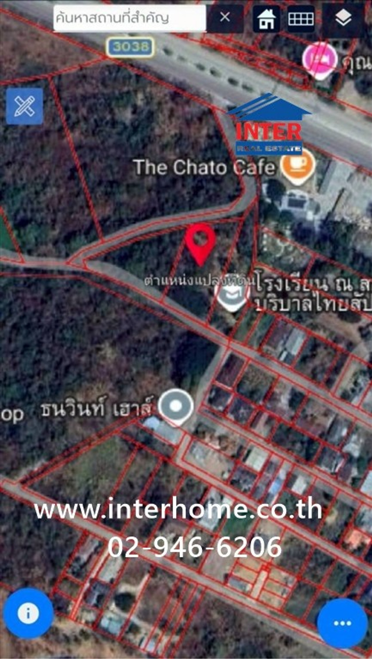 ที่ดินเปล่า 2 ไร่ 10 ตร.ว. ที่ดินเปล่า ติดโรงเรียน ณ สาธรบริบาลไทยสัปปายะ ถนนทางหลวงหมายเลข210 ถนนทางหลวงหมายเลข228 เมืองหนองบัวลำภู หนองบัวลำภู – รูปที่ 4