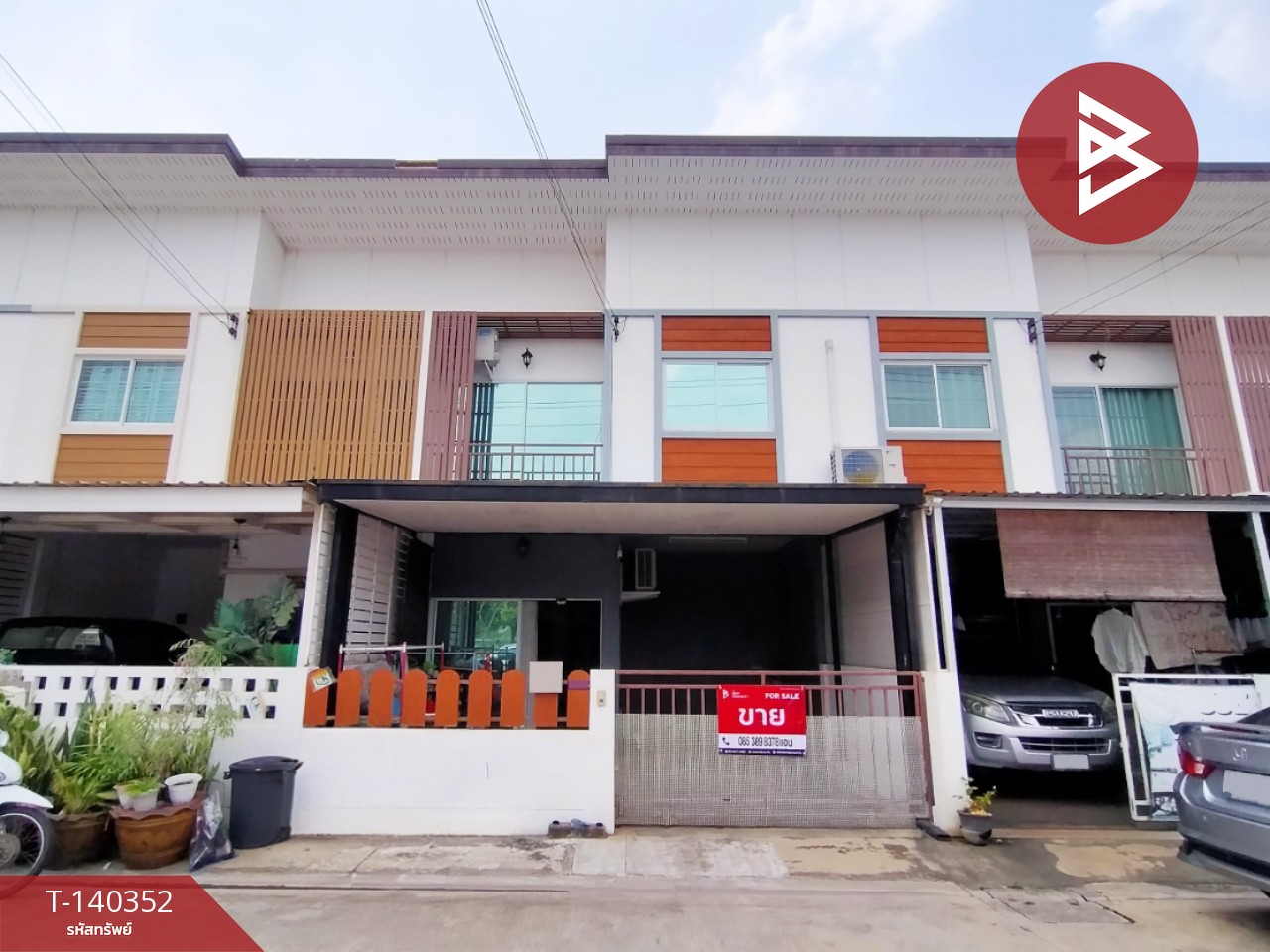 ขายทาวน์เฮ้าส์ หมู่บ้านซีเควิลล์ 5 พระราม 2-สวนส้ม (CK Ville 5 Rama 2-Suansom) สมุทรสาคร ขายทาวน์เฮ้าส์ หมู่บ้านซีเควิลล์ 5 พระราม 2-สวนส้ม (CK Ville 5 Rama 2-Suansom) สมุทรสาคร
