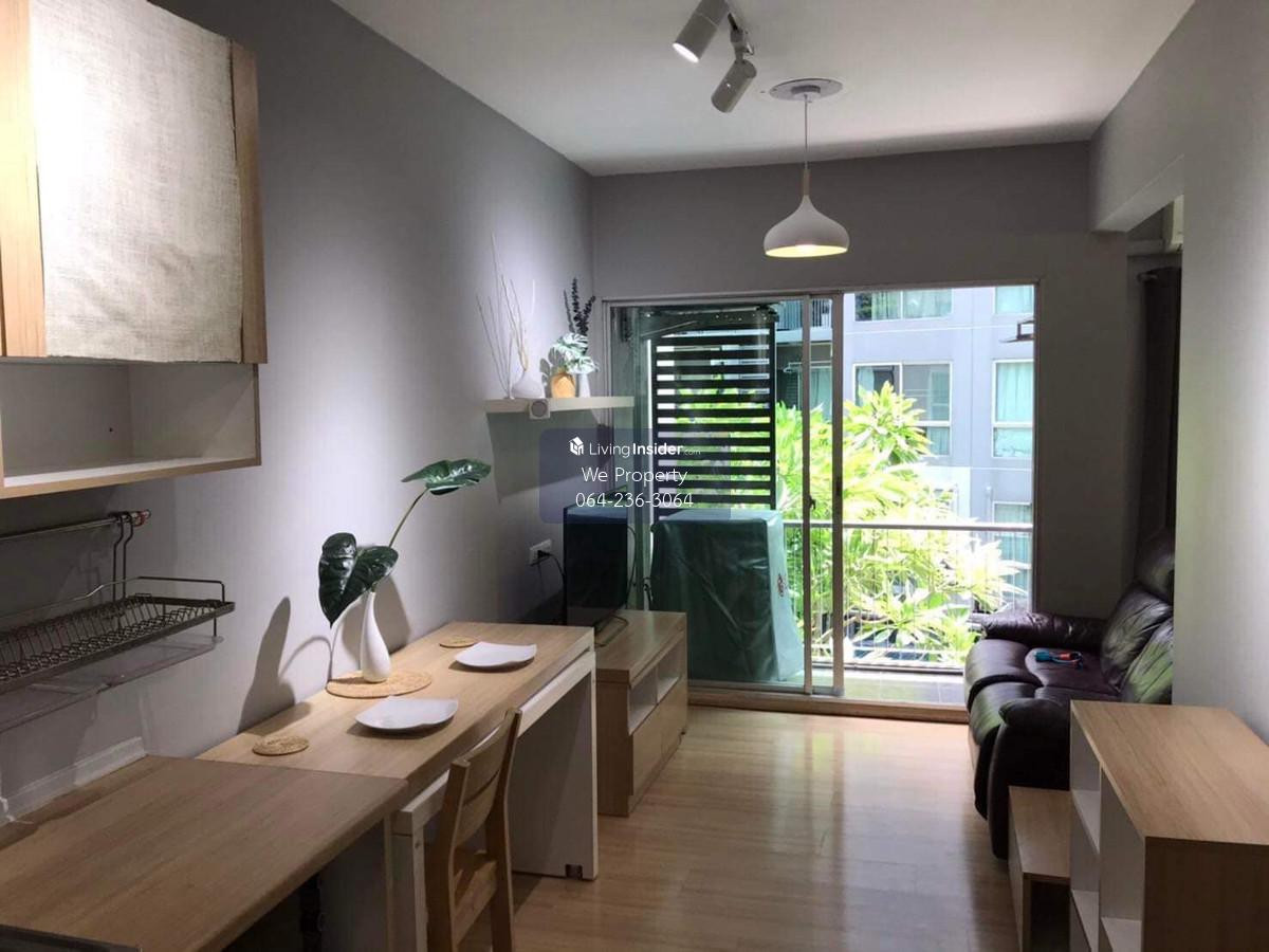 1Bed ห้องสวยวิวสระ ราคาดีที่สุด!!⭐A Space Play Ratchada-Sutthisan (เอ สเปซ เพลย์ รัชดา-สุทธิสาร)