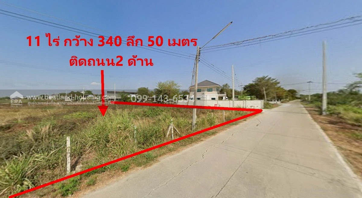 Empty land for sale in Soi along Khlong Maha Yotha, area 11 rai, purple land, near Road 346, Khu Bang Luang Subdistrict, Lat Lum Kaeo, Pathum Thani. Empty land for sale in Soi along Khlong Maha Yotha, area 11 rai, purple land, near Road 346, Khu Bang Luang Subdistrict, Lat Lum Kaeo, Pathum Thani.