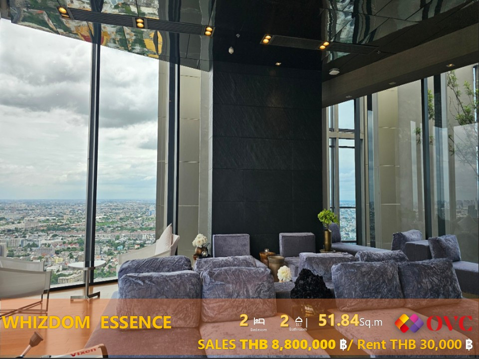 Ready for rent &sale @Whizdom Essence Ready for rent &sale @Whizdom Essence