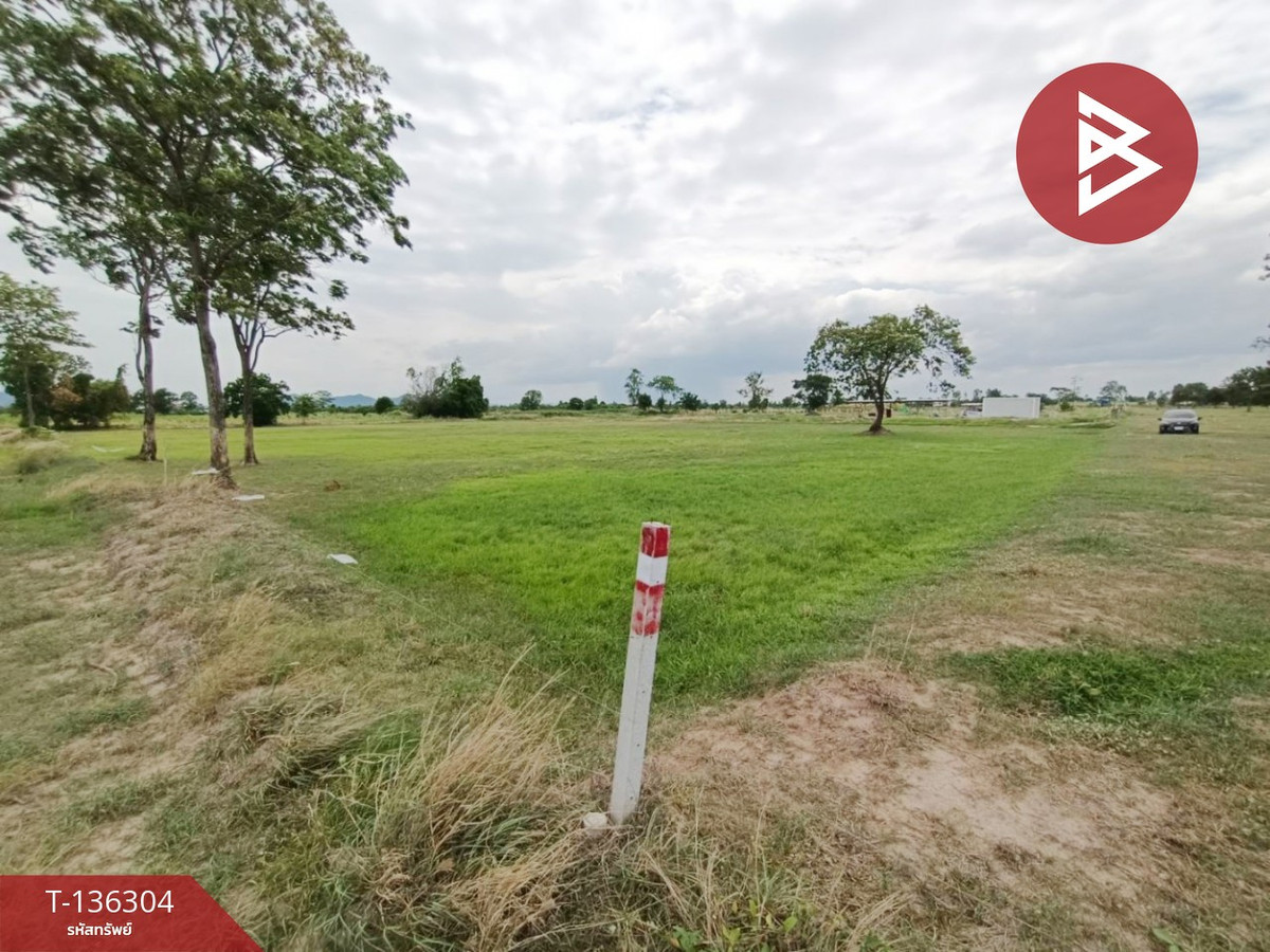 Urgent sale of land, area 3 rai 3 ngan 78.7 square wah, Doembang Nangbuat, Suphanburi.