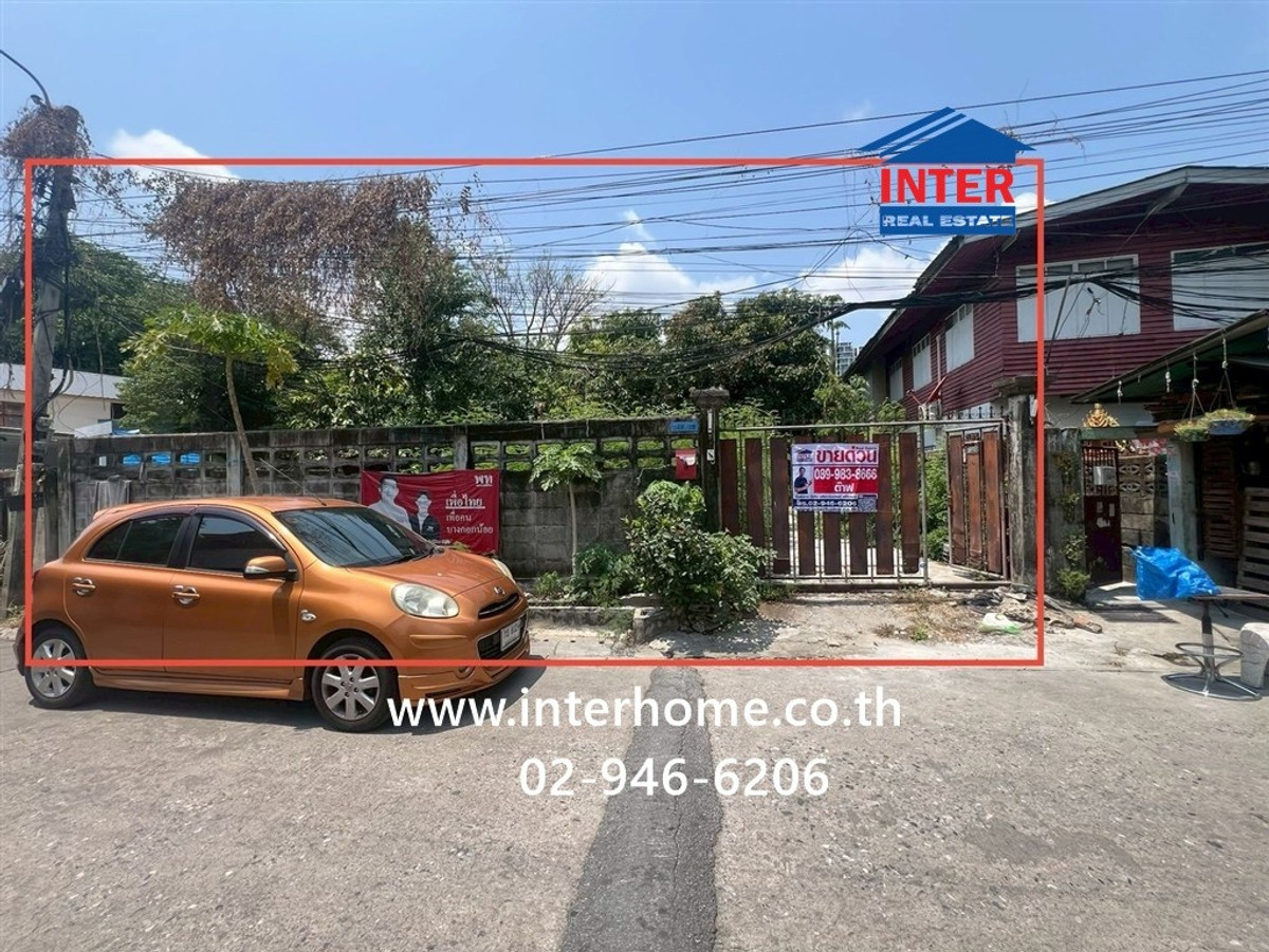 ที่ดิน + สิ่งปลูกสร้าง 2 ชั้น 149 ตร.ว. ที่ดิน + สิ่งปลูกสร้าง ซอยพรานนก5 ใกล้แยกไฟฉาย ถนนจรัญสนิทวงศ์ ถนนสุทธาวาส ถนนพรานนก เขตบางกอกน้อย กรุงเทพมหานคร ที่ดิน + สิ่งปลูกสร้าง 2 ชั้น 149 ตร.ว. ที่ดิน + สิ่งปลูกสร้าง ซอยพรานนก5 ใกล้แยกไฟฉาย ถนนจรัญสนิทวงศ์ ถนนสุทธาวาส ถนนพรานนก เขตบางกอกน้อย กรุงเทพมหานคร