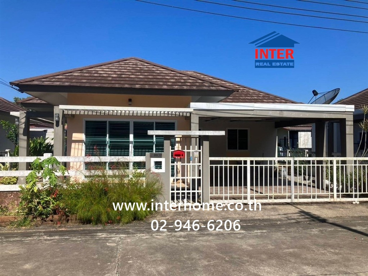 บ้านเดี่ยว 1 ชั้น 60 ตร.ว. หมู่บ้านก้องธารา ระยอง ซอยสามแยกประแสร์ ถนนสุขุมวิท ถนนเทศบาลทุ่งควายกิน27 แกลง ระยอง บ้านเดี่ยว 1 ชั้น 60 ตร.ว. หมู่บ้านก้องธารา ระยอง ซอยสามแยกประแสร์ ถนนสุขุมวิท ถนนเทศบาลทุ่งควายกิน27 แกลง ระยอง