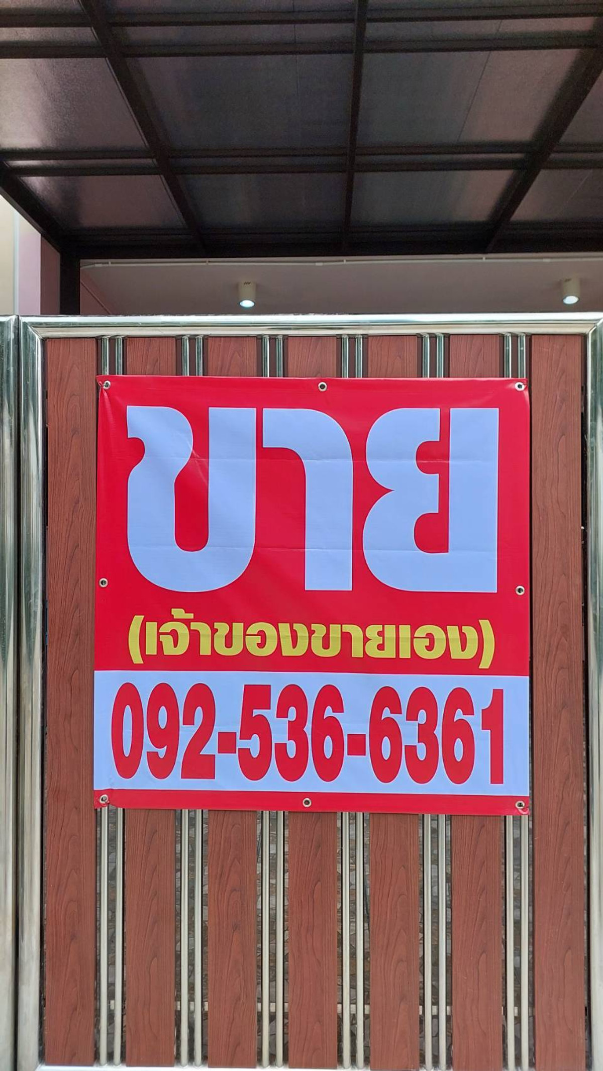 > >  For sale/SALE!!!  Townhome Baan Klang Muang (Sathorn-Taksin 2) : Baan Klang Muang Sathorn–Taksin 2 < < – รูปที่ 2
