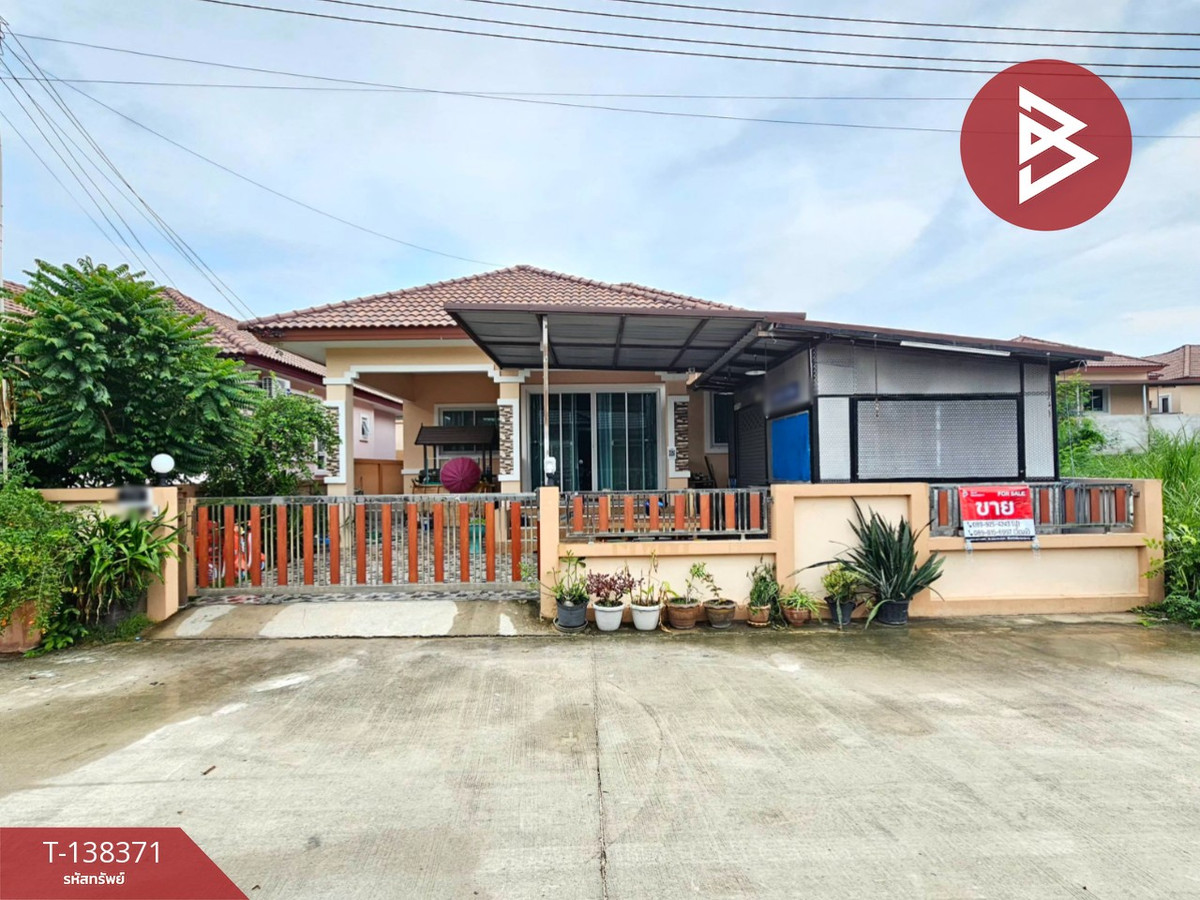 Single house for sale The Best Home Nongplalai Project, Chonburi Single house for sale The Best Home Nongplalai Project, Chonburi