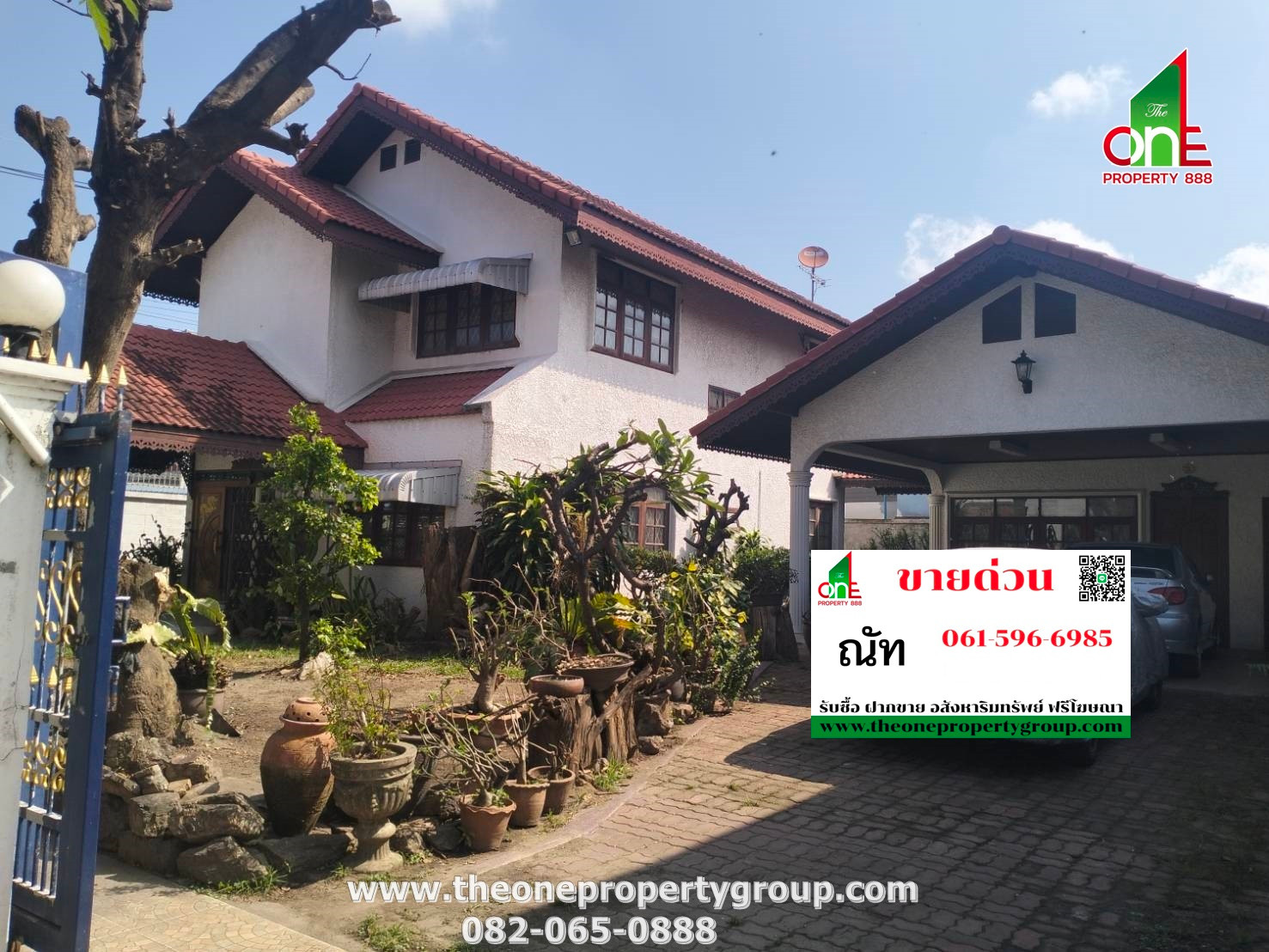 2-story detached house, 130.4 sq m., Soi Phahonyothin 52, Lert Ubon Village, Khlong Thanon Subdistrict, Bang Khen District, Bangkok
