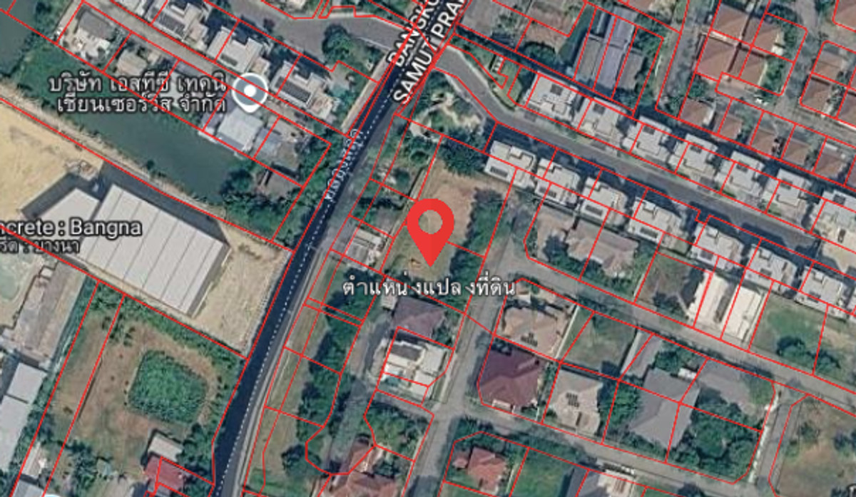 ราคาดีที่สุด ที่ดินแปลงสวย ในโครงการ วินด์มิลล์ พาร์ค (Windmill Park) บางนา – รูปที่ 2