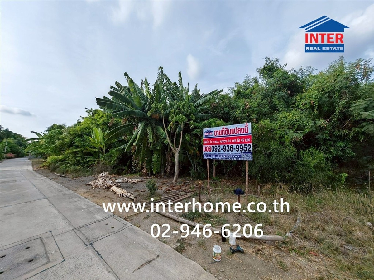 Empty land 2 rai 2 sq m. land near Thai Beverage Recycling Company Limited, Soi Thetsaban Road 1. Borommaratchachonnani Road Phutthamonthon Sai 8 Road, Nakhon Chai Si, Nakhon Pathom Empty land 2 rai 2 sq m. land near Thai Beverage Recycling Company Limited, Soi Thetsaban Road 1. Borommaratchachonnani Road Phutthamonthon Sai 8 Road, Nakhon Chai Si, Nakhon Pathom