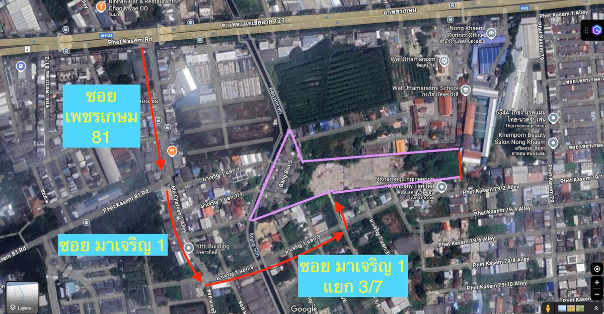 ที่ดินเปล่า เพชเกษม – รูปที่ 4