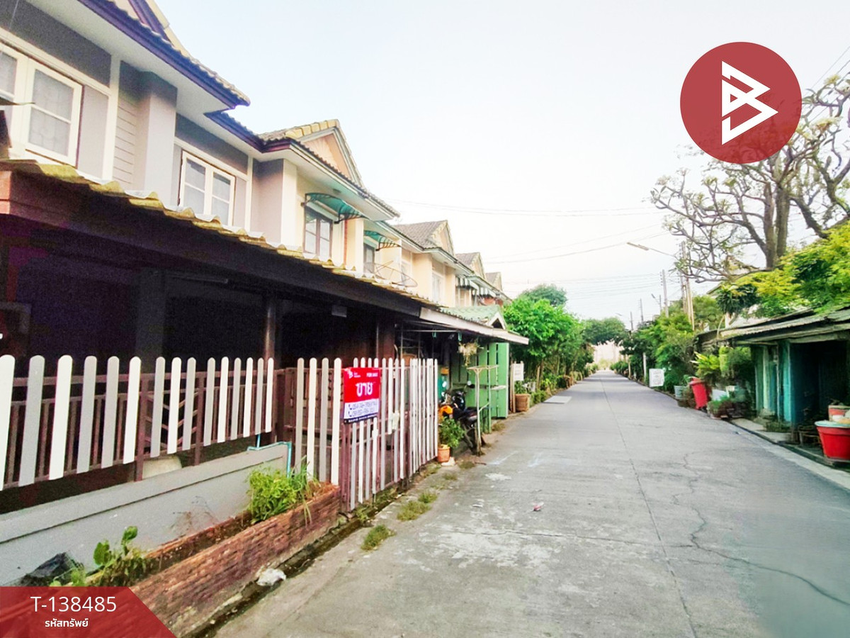 Townhouse for sale Pruksa Village 24 Suwinthawong-Bang Nam Priao Chachoengsao – รูปที่ 3