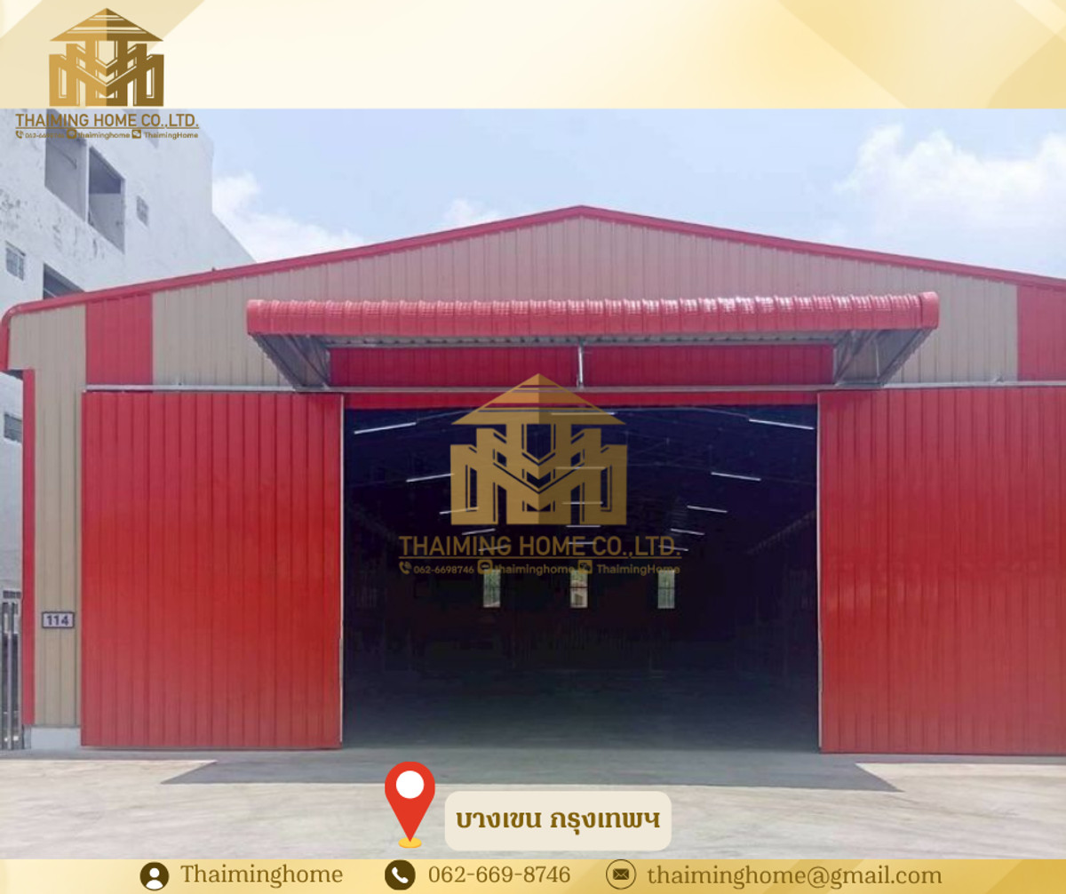 ให้เช่าโกดังสินค้าใหม่ รามอินทรา กม.4 ขนาด 504 ตร.ม. บางเขน กรุงเทพมหานคร (รหัสทรัพย์ TW6-4526)  – รูปที่ 2