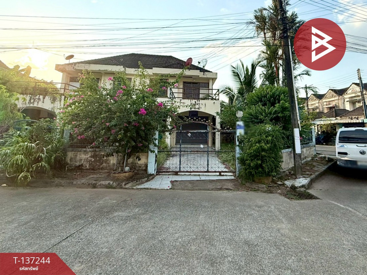 Semi-detached house for sale, Silaphon Village, Phase 1, Koh Khwang, Chanthaburi.