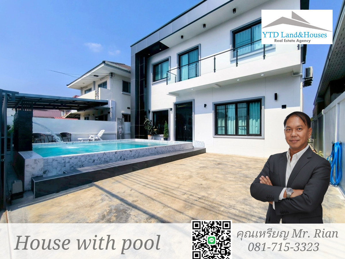 For rent: 2-storey Detached house with swimming pool for rent near Mega Bangna. Best location in the area. This is a stand-alone house located near Soi Ramkhamhaeng 2, with easy access to multiple routes For rent: 2-storey Detached house with swimming pool for rent near Mega Bangna. Best location in the area. This is a stand-alone house located near Soi Ramkhamhaeng 2, with easy access to multiple routes
