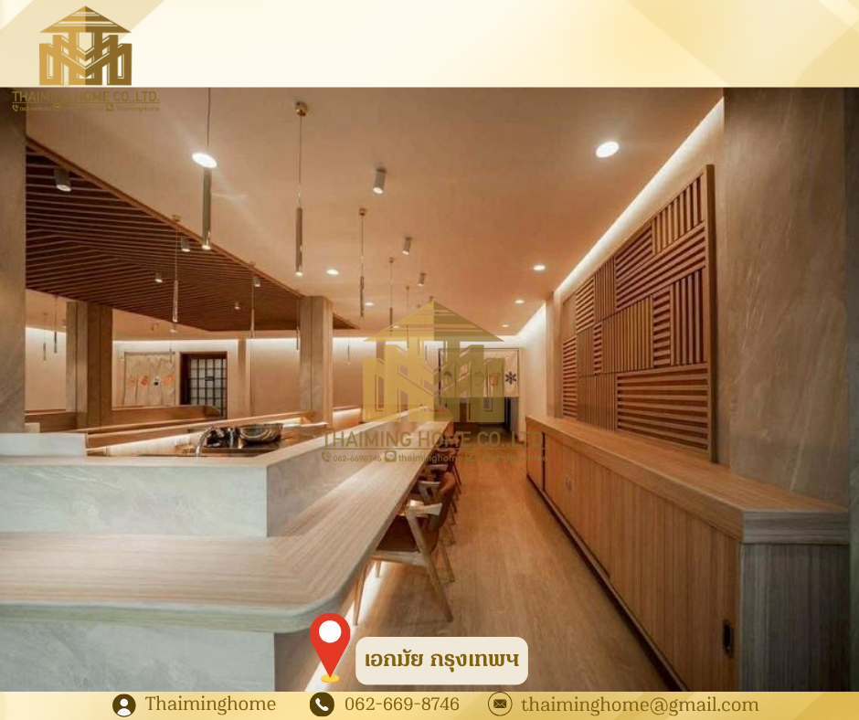 Full-service Japanese restaurant business for sale Prime location in Ekamai, complete equipment, ready to resume business immediately, Watthana District, Bangkok (TO07-1026) – รูปที่ 2
