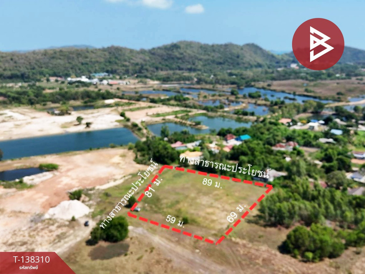 Land for sale, area 3 rai 1 ngan 56.4 sq m, Phe, Rayong. – รูปที่ 4