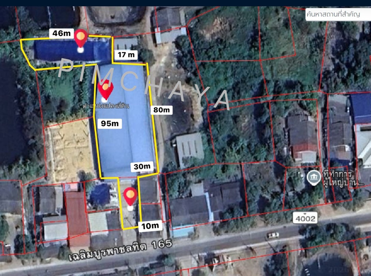 Factory for sale, area 614 sqw, usable area 2400 sq m., 2-story free cold storage, seafood, fruit business. and other all kinds of frozen products Price below cost, selling for only 14,800,000 baht. Factory for sale, area 614 sqw, usable area 2400 sq m., 2-story free cold storage, seafood, fruit business. and other all kinds of frozen products Price below cost, selling for only 14,800,000 baht.