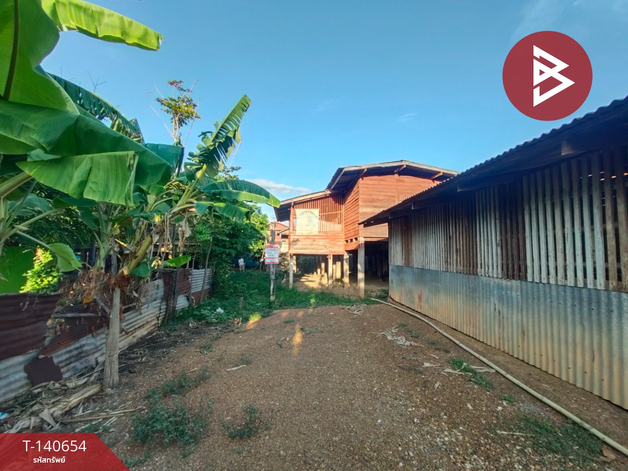 ขายที่ดิน เนื้อที่ 20.1 ตารางวา งิ้วงาม เมืองอุตรดิตถ์ ทำเลดี – รูปที่ 3