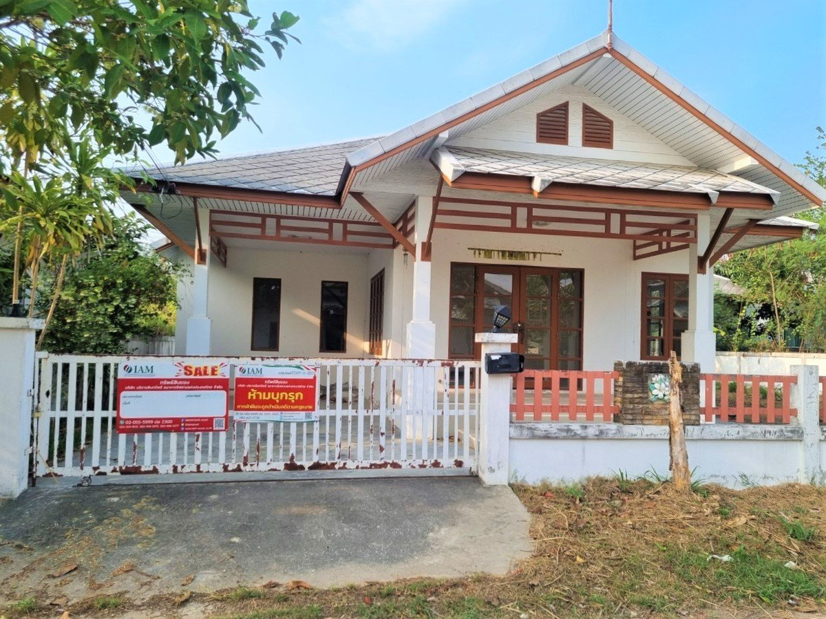ขายบ้านเดี่ยวหมู่บ้านภูตะวัน หัวหิน ประจวบคีรีขันธ์ พื้นที่ขนาดใหญ่ 73 ตร.ว.  ราคาพิเศษทำเลดี ภายในสภาพดี – รูปที่ 2