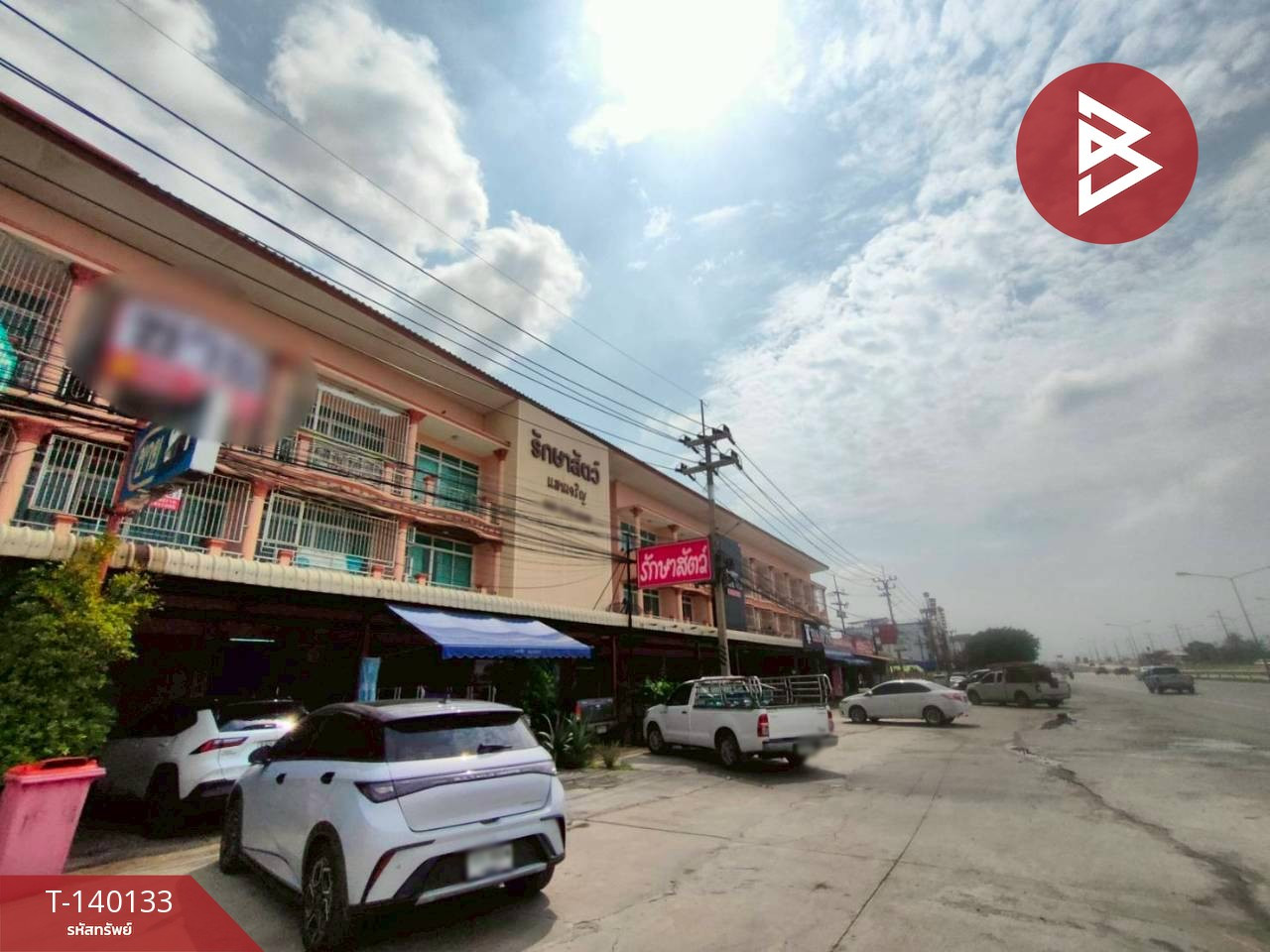 ขายอาคารพาณิชย์ 3 ชั้น เนื้อที่ 24 ตร.วา ต.คลองนา ฉะเชิงเทรา – รูปที่ 3