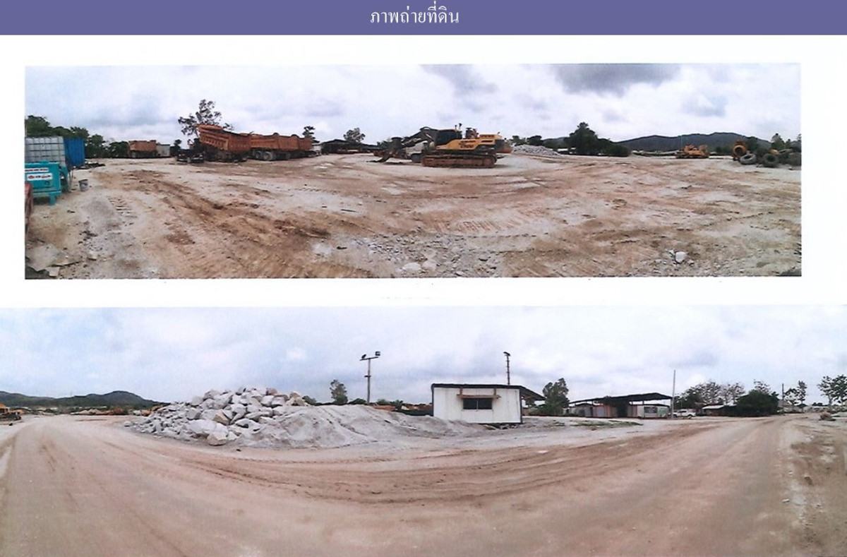 Empty land for sale, good location, next to Charoen Phatthana Community Road, Rayong Province. – รูปที่ 3