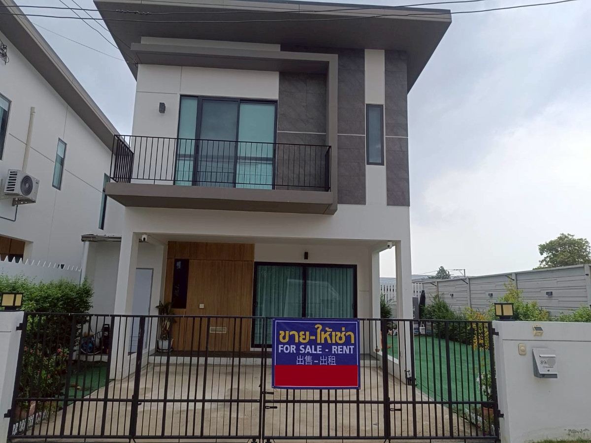 ขายด่วน บ้านแฝด S Gate Life ราชพฤกษ์–กาญจนาภิเษก 2 หลังมุม ติดสวน วิวสวย เป็นส่วนตัว