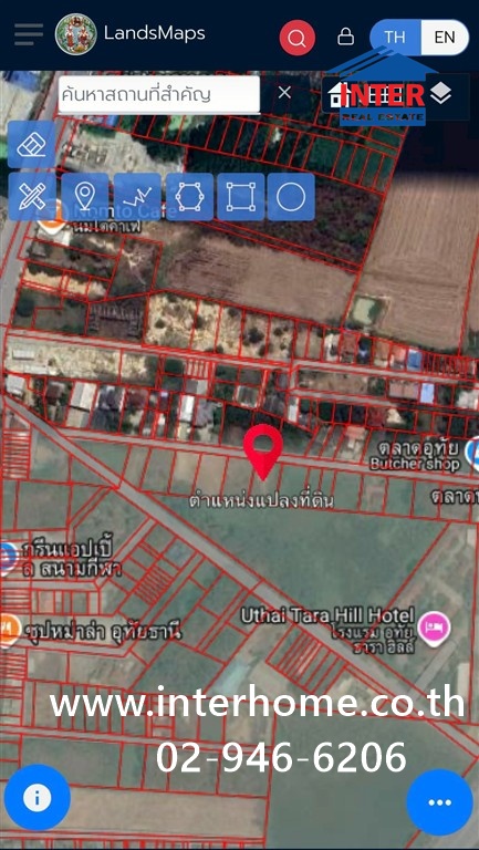 Empty land 209.9 sq m. Land near Uthai Thani Market. Near Uthai Thani Market Uthai Mai Subdistrict (Sakae Krang), Mueang Uthai Thani, Uthai Thani Empty land 209.9 sq m. Land near Uthai Thani Market. Near Uthai Thani Market Uthai Mai Subdistrict (Sakae Krang), Mueang Uthai Thani, Uthai Thani