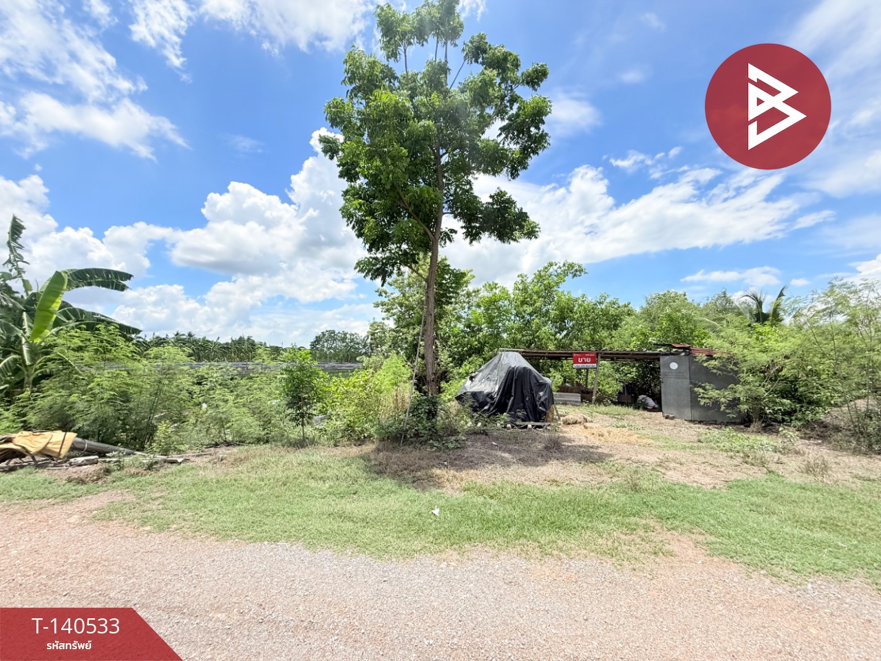 Land for sale, area 3 rai 3 ngan 24 sq m, Nakhon Chai Si, Nakhon Pathom. Land for sale, area 3 rai 3 ngan 24 sq m, Nakhon Chai Si, Nakhon Pathom.