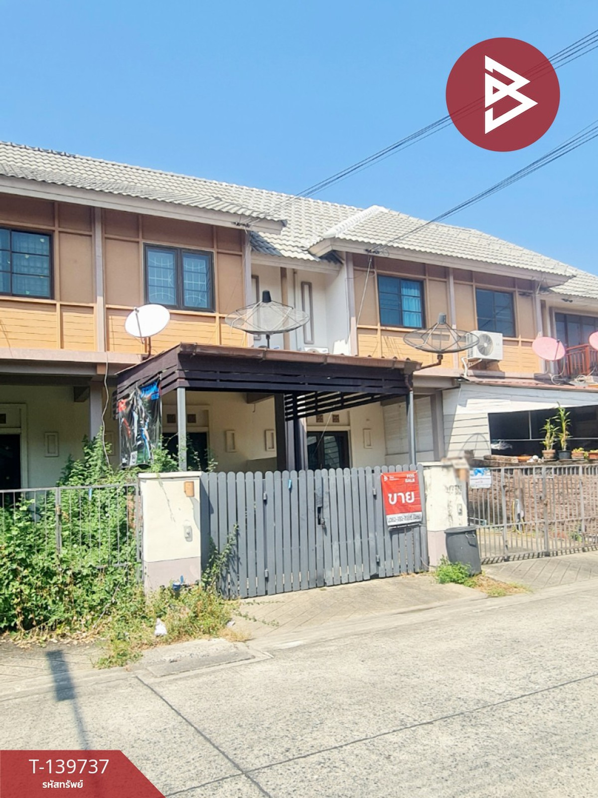ขายทาวน์เฮ้าส์ หมู่บ้านเอโทล บาหลี บีช อ่อนนุช-ลาดกระบัง (Atoll Bali Beach) ฉะเชิงเทรา – รูปที่ 2