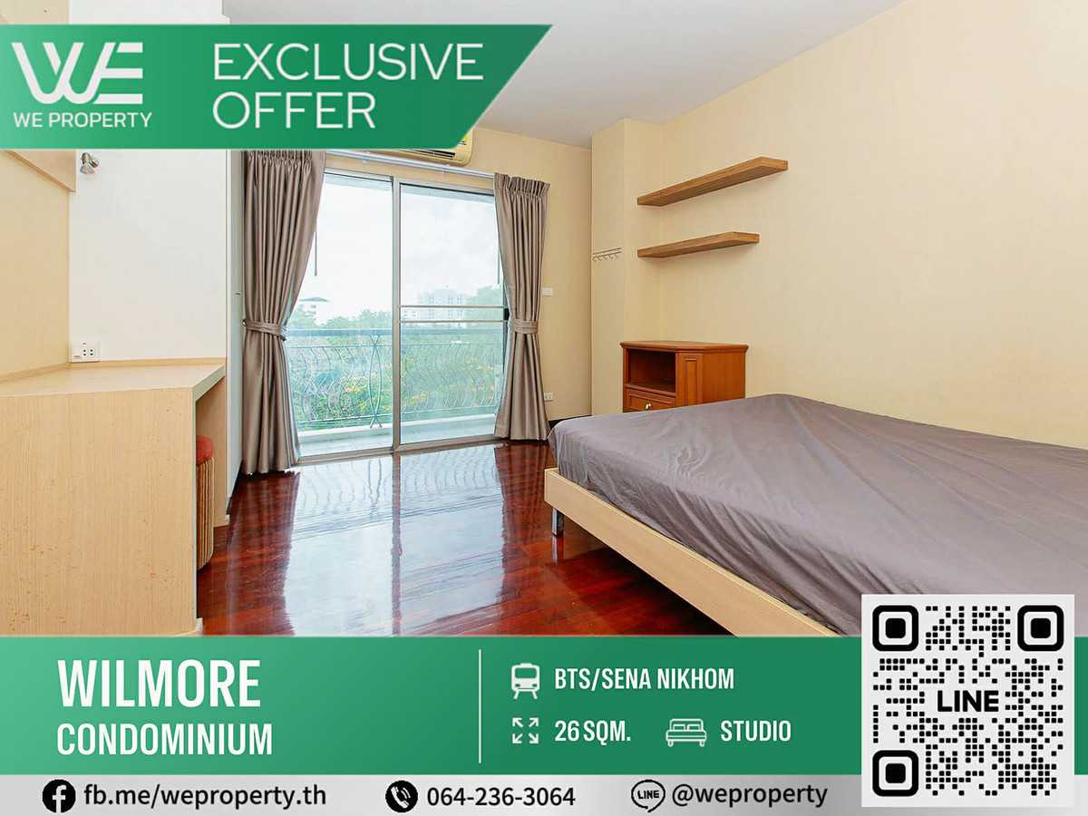 Beautiful room, good location Best price in the project!!⭐Wilmore Condominium (Wilmore Condominium) Beautiful room, good location Best price in the project!!⭐Wilmore Condominium (Wilmore Condominium)