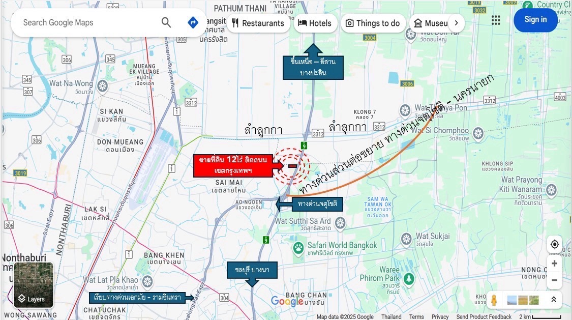 ขายที่ดิน 12ไร่ ติดถนน ใกล้ทางด่วนจตุโชติ (วงแหวนรามอินทรา-จตุโชติ) ขายที่ดิน 12ไร่ ติดถนน ใกล้ทางด่วนจตุโชติ (วงแหวนรามอินทรา-จตุโชติ)