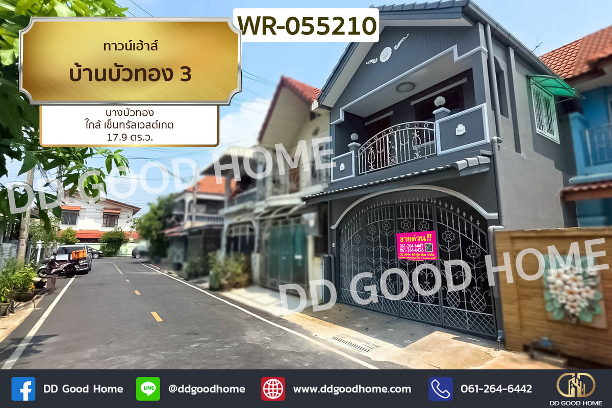 Townhouse, Baan Buathong 3, Bang Bua Thong, near Central Westgate WR-055210