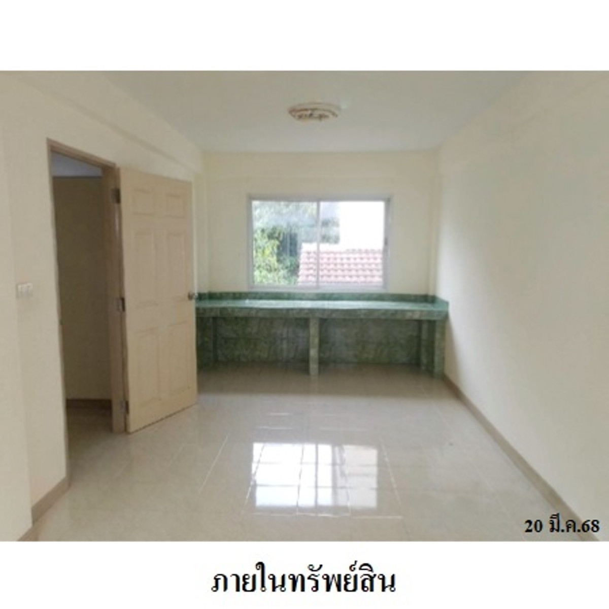 Townhouse for sale, Supalai City Resort project, near Phuket Town Bus Terminal. – รูปที่ 3