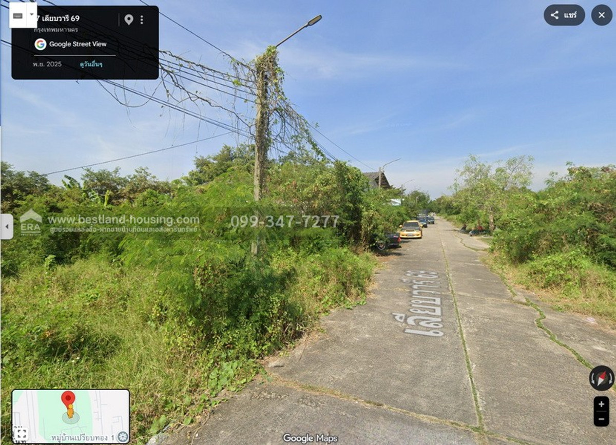 ขายที่ดินเลียบวารี69 เท่าประเมินฯ แขวงโคกแฝด เขตหนองจอก เข้าซอย850เมตรเหมาะสำหรับสร้างบ้าน ทำโกดัง คลังสินค้า หรือลงทุน – รูปที่ 2