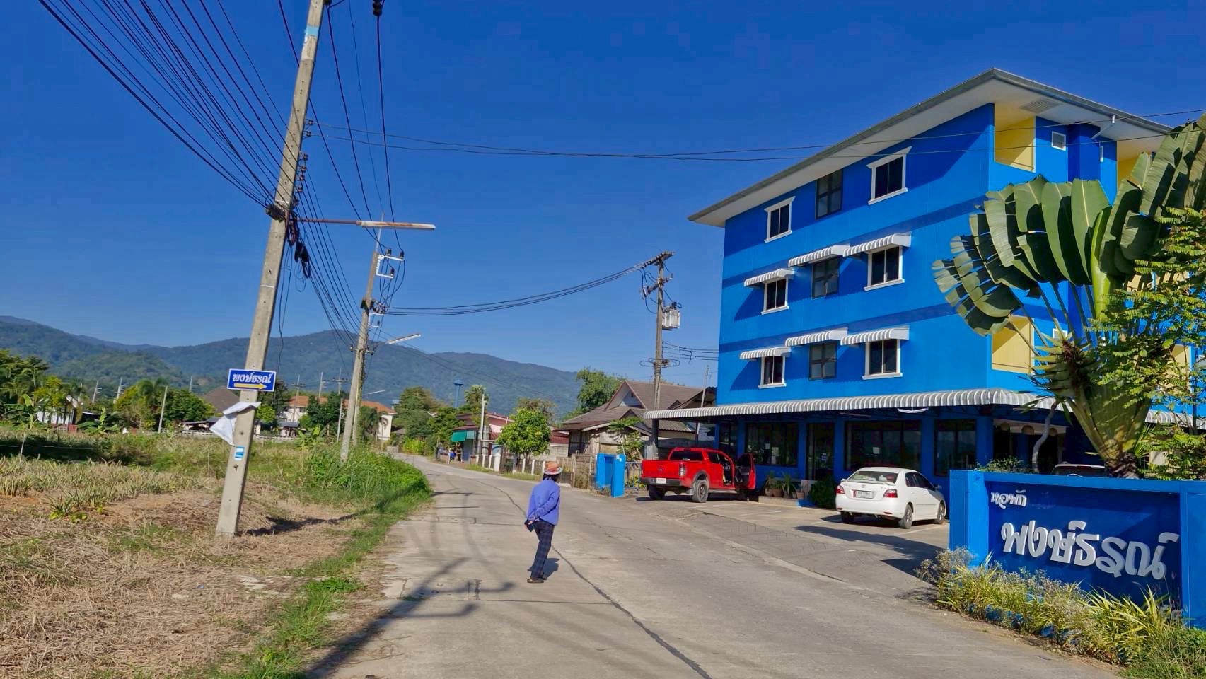 Apartment, 4-story building, in front of Mae Fah Luang University, Chiang Rai. Apartment, 4-story building, in front of Mae Fah Luang University, Chiang Rai.