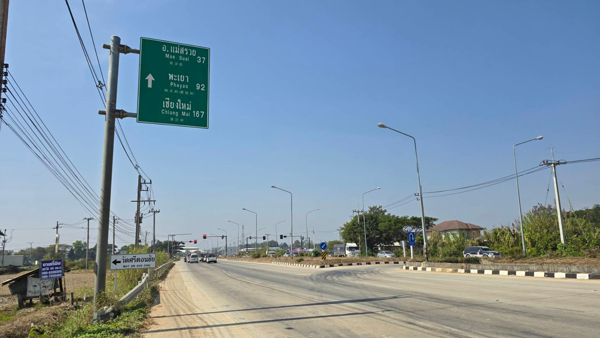 !! sell !! Land next to bypass road Chiang Rai city center, large, beautiful, 2-way entry and exit, entire land title deed. !! sell !! Land next to bypass road Chiang Rai city center, large, beautiful, 2-way entry and exit, entire land title deed.