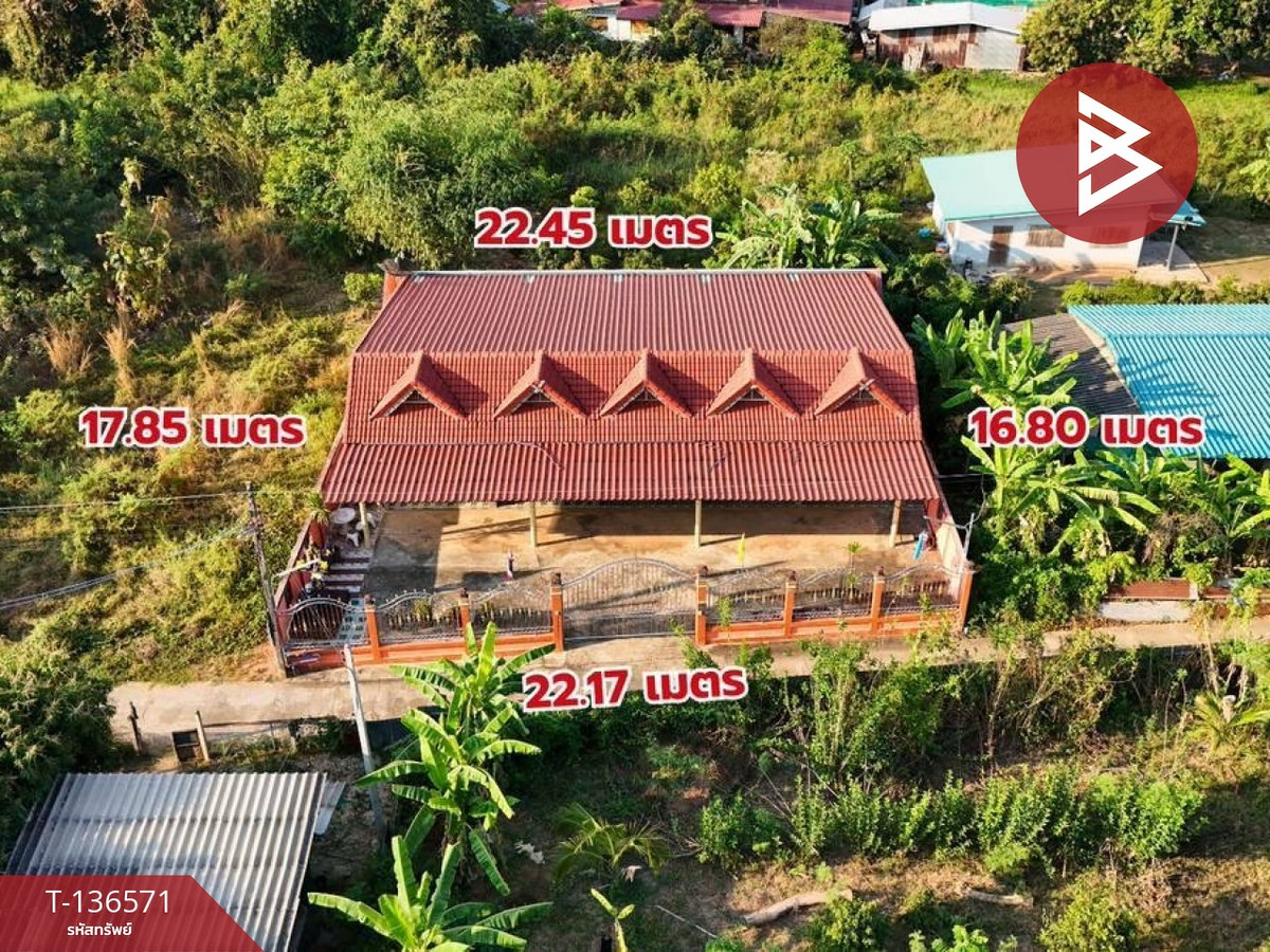 ขายบ้านเดี่ยวพร้อมที่ดิน เนื้อที่ 100 ตารางวา วังกะพี้ อุตรดิตถ์ – รูปที่ 3