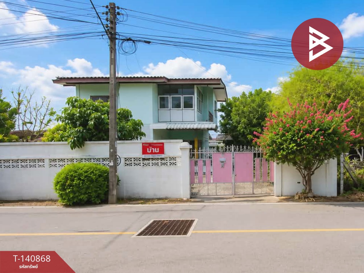 Single house for sale, area 124 square meters, Soi Samakkhi 8, Na Mueang, Ratchaburi.