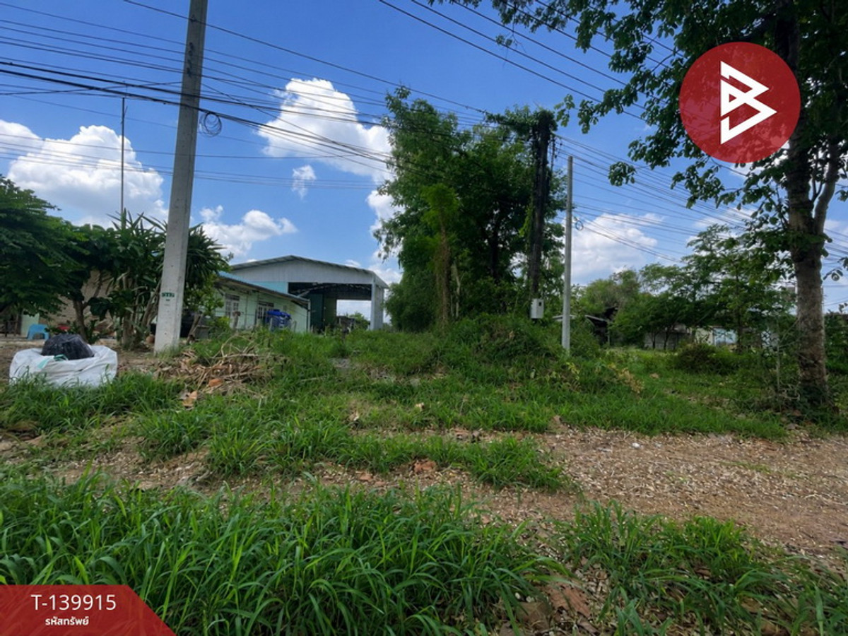 ขายที่ดิน เนื้อที่ 1 งาน 39 ตร.วา กุดรัง มหาสารคาม – รูปที่ 3